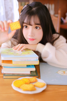 招待2